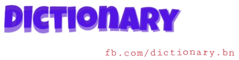 Dictionary Bot